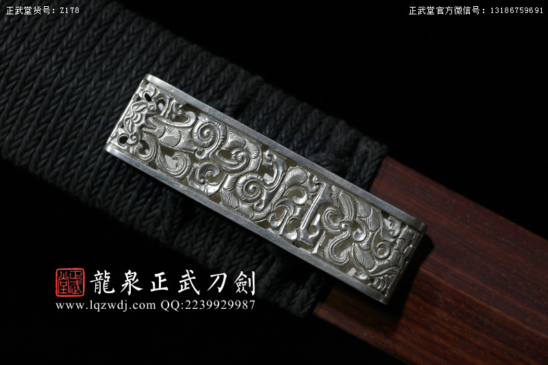 周正武龍泉寶劍專賣店,周正武龍泉劍價格,正武堂官網,龍泉刀劍官網,龍泉劍周正武,正武刀劍,龍泉正武刀劍官網,龍泉正武刀劍,龍泉劍