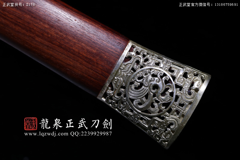 周正武龍泉寶劍專賣店,周正武龍泉劍價格,正武堂官網,龍泉刀劍官網,龍泉劍周正武,正武刀劍,龍泉正武刀劍官網,龍泉正武刀劍,龍泉劍