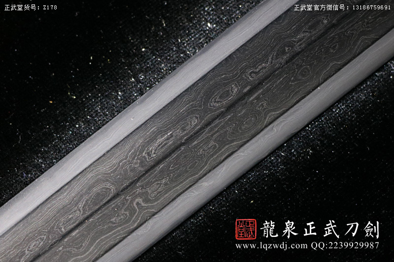 周正武龍泉寶劍專賣店,周正武龍泉劍價格,正武堂官網,龍泉刀劍官網,龍泉劍周正武,正武刀劍,龍泉正武刀劍官網,龍泉正武刀劍,龍泉劍