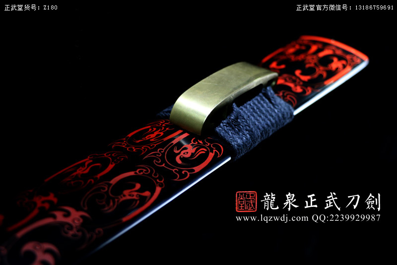 周正武龍泉寶劍專賣店,周正武龍泉劍價格,正武堂官網,龍泉刀劍官網,龍泉劍周正武,正武刀劍,龍泉正武刀劍官網,龍泉正武刀劍,龍泉劍