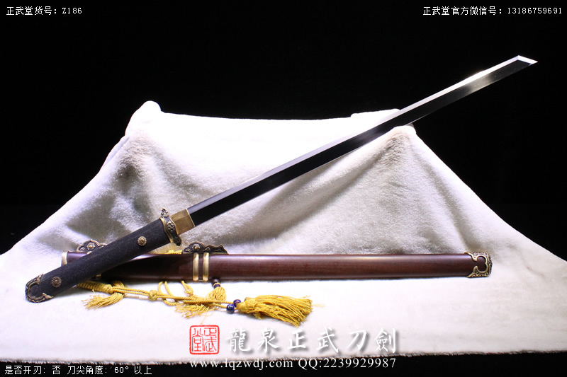 周正武龍泉寶劍專賣店,周正武龍泉劍價格,正武堂官網,龍泉刀劍官網,龍泉劍周正武,正武刀劍,龍泉正武刀劍官網,龍泉正武刀劍,龍泉劍