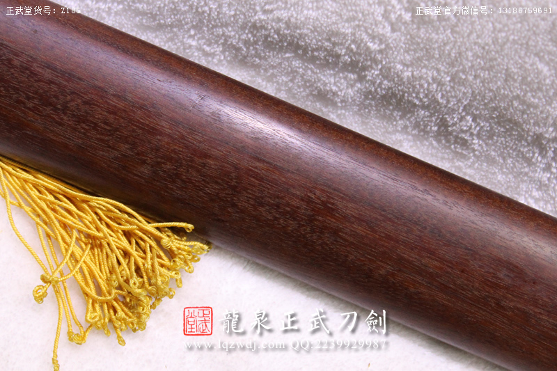 周正武龍泉寶劍專賣店,周正武龍泉劍價格,正武堂官網,龍泉刀劍官網,龍泉劍周正武,正武刀劍,龍泉正武刀劍官網,龍泉正武刀劍,龍泉劍
