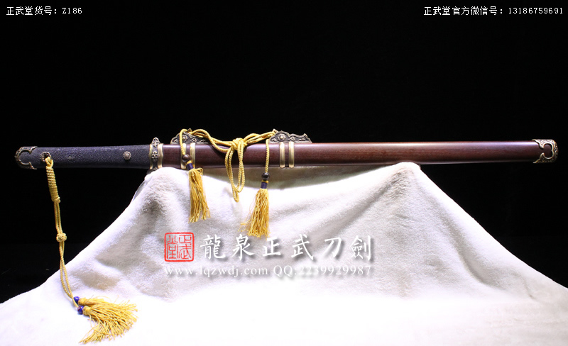 周正武龍泉寶劍專賣店,周正武龍泉劍價格,正武堂官網,龍泉刀劍官網,龍泉劍周正武,正武刀劍,龍泉正武刀劍官網,龍泉正武刀劍,龍泉劍