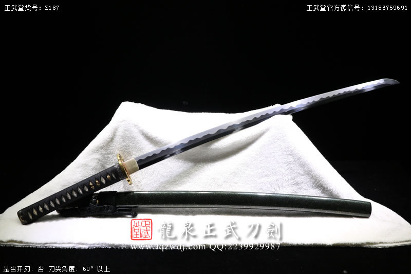 周正武龍泉寶劍專賣店,周正武龍泉劍價格,正武堂官網(wǎng),龍泉刀劍官網(wǎng),龍泉劍周正武,正武刀劍,龍泉正武刀劍官網(wǎng),龍泉正武刀劍,龍泉劍