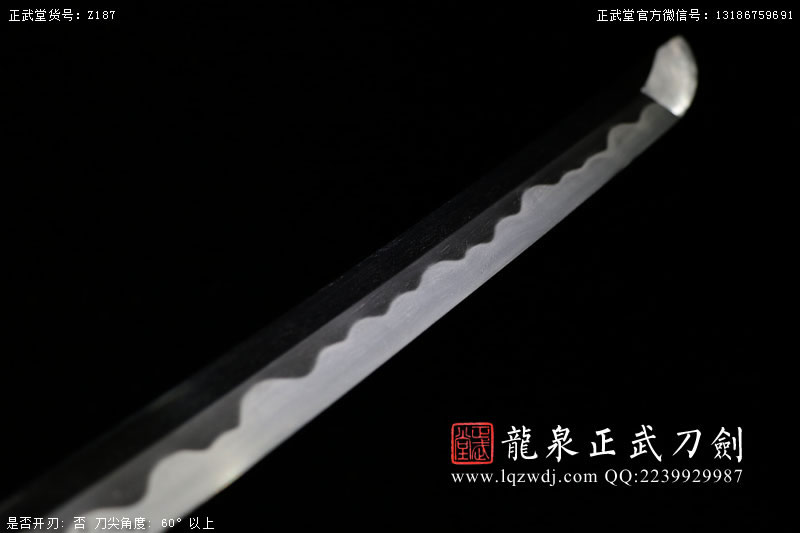 周正武龍泉寶劍專賣店,周正武龍泉劍價格,正武堂官網(wǎng),龍泉刀劍官網(wǎng),龍泉劍周正武,正武刀劍,龍泉正武刀劍官網(wǎng),龍泉正武刀劍,龍泉劍