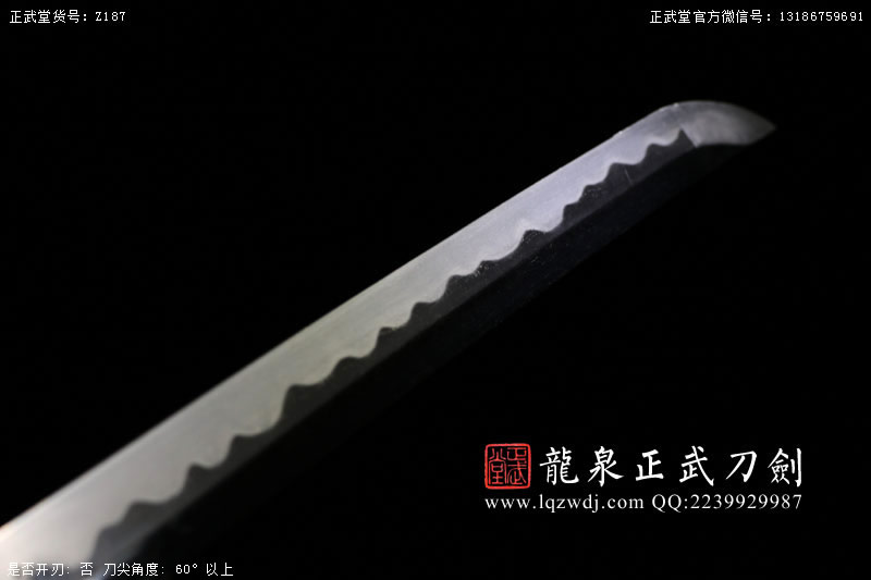 周正武龍泉寶劍專賣店,周正武龍泉劍價格,正武堂官網(wǎng),龍泉刀劍官網(wǎng),龍泉劍周正武,正武刀劍,龍泉正武刀劍官網(wǎng),龍泉正武刀劍,龍泉劍