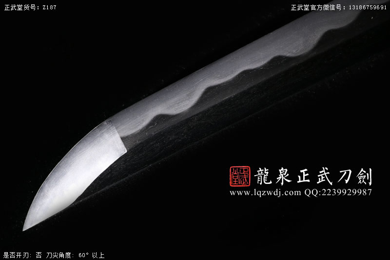 周正武龍泉寶劍專賣店,周正武龍泉劍價格,正武堂官網(wǎng),龍泉刀劍官網(wǎng),龍泉劍周正武,正武刀劍,龍泉正武刀劍官網(wǎng),龍泉正武刀劍,龍泉劍