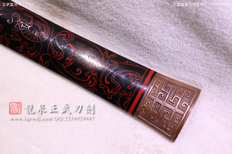 周正武龍泉寶劍專賣店,周正武龍泉劍價格,正武堂官網(wǎng),龍泉刀劍官網(wǎng),龍泉劍周正武,正武刀劍,龍泉正武刀劍官網(wǎng),龍泉正武刀劍,龍泉劍