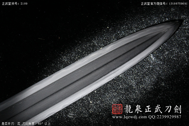 周正武龍泉寶劍專賣店,周正武龍泉劍價格,正武堂官網(wǎng),龍泉刀劍官網(wǎng),龍泉劍周正武,正武刀劍,龍泉正武刀劍官網(wǎng),龍泉正武刀劍,龍泉劍