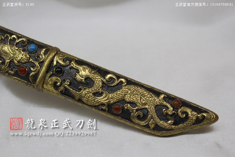 周正武龍泉寶劍專賣店,周正武龍泉劍價格,正武堂官網,龍泉刀劍官網,龍泉劍周正武,正武刀劍,龍泉正武刀劍官網,龍泉正武刀劍,龍泉劍
