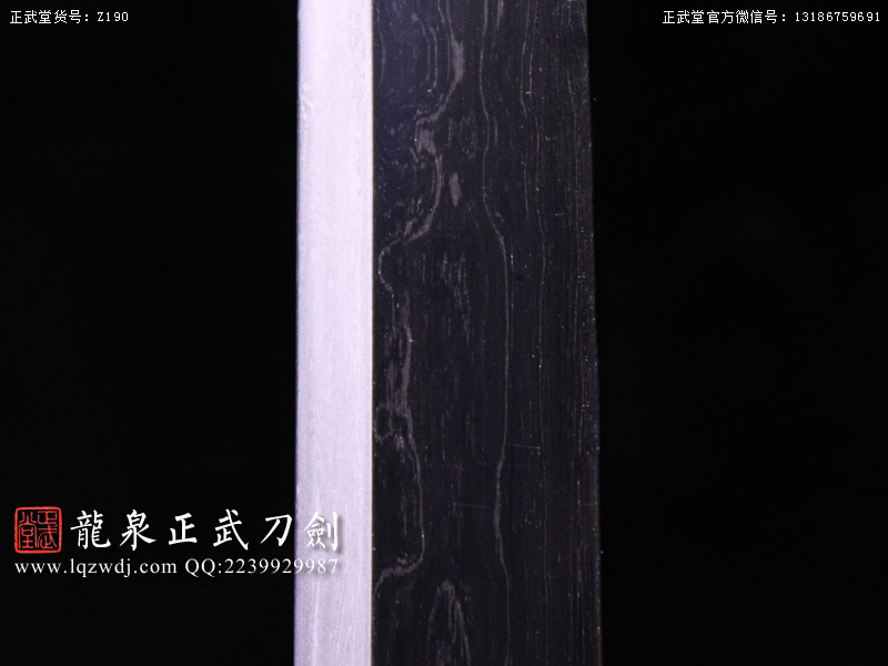 周正武龍泉寶劍專賣店,周正武龍泉劍價格,正武堂官網,龍泉刀劍官網,龍泉劍周正武,正武刀劍,龍泉正武刀劍官網,龍泉正武刀劍,龍泉劍