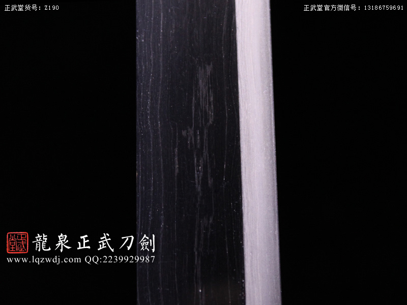 周正武龍泉寶劍專賣店,周正武龍泉劍價格,正武堂官網,龍泉刀劍官網,龍泉劍周正武,正武刀劍,龍泉正武刀劍官網,龍泉正武刀劍,龍泉劍