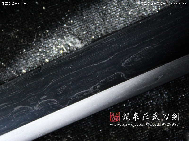 周正武龍泉寶劍專賣店,周正武龍泉劍價格,正武堂官網,龍泉刀劍官網,龍泉劍周正武,正武刀劍,龍泉正武刀劍官網,龍泉正武刀劍,龍泉劍
