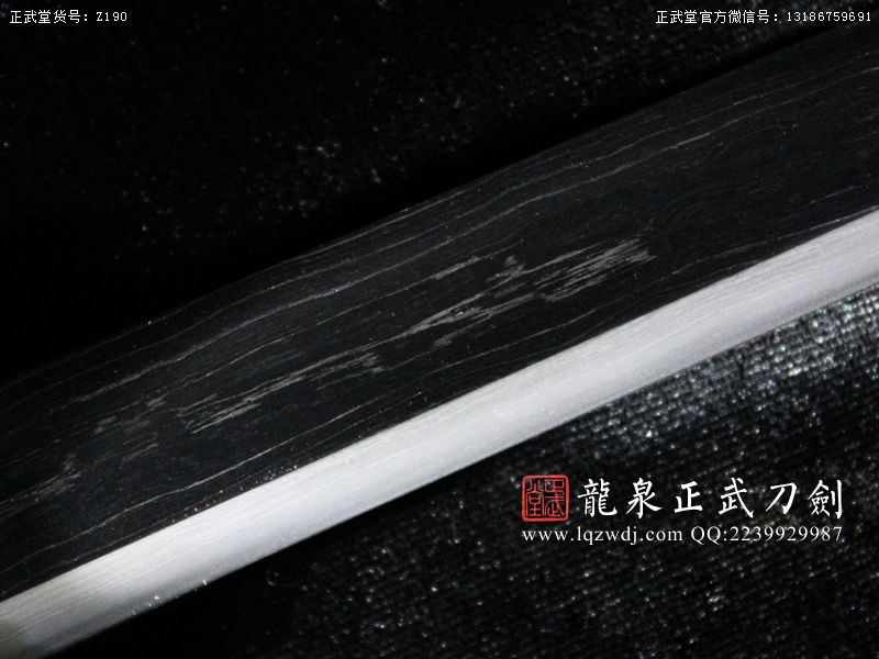 周正武龍泉寶劍專賣店,周正武龍泉劍價格,正武堂官網,龍泉刀劍官網,龍泉劍周正武,正武刀劍,龍泉正武刀劍官網,龍泉正武刀劍,龍泉劍