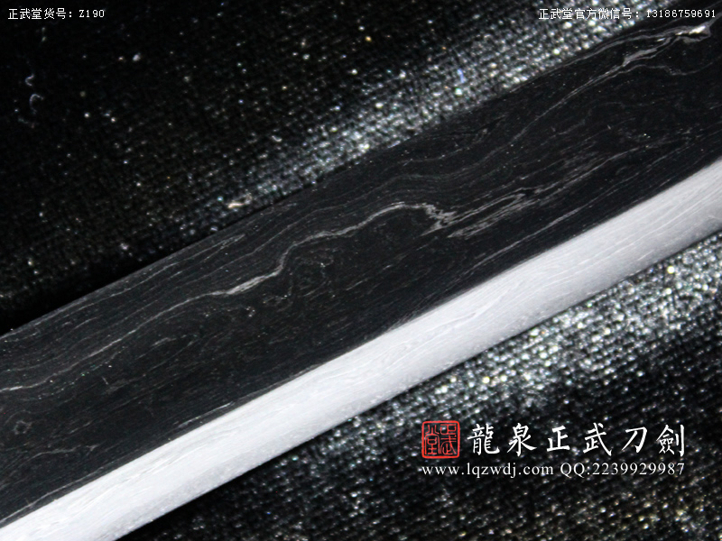 周正武龍泉寶劍專賣店,周正武龍泉劍價格,正武堂官網,龍泉刀劍官網,龍泉劍周正武,正武刀劍,龍泉正武刀劍官網,龍泉正武刀劍,龍泉劍