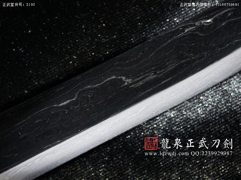 周正武龍泉寶劍專賣店,周正武龍泉劍價格,正武堂官網,龍泉刀劍官網,龍泉劍周正武,正武刀劍,龍泉正武刀劍官網,龍泉正武刀劍,龍泉劍