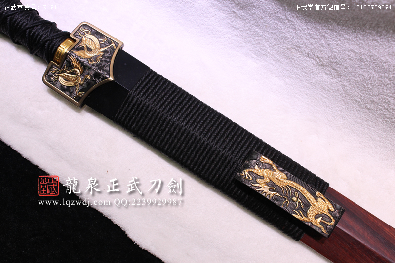 周正武龍泉寶劍專賣店,周正武龍泉劍價格,正武堂官網,龍泉刀劍官網,龍泉劍周正武,正武刀劍,龍泉正武刀劍官網,龍泉正武刀劍,龍泉劍