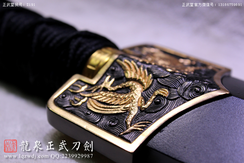 周正武龍泉寶劍專賣店,周正武龍泉劍價格,正武堂官網,龍泉刀劍官網,龍泉劍周正武,正武刀劍,龍泉正武刀劍官網,龍泉正武刀劍,龍泉劍