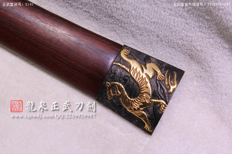 周正武龍泉寶劍專賣店,周正武龍泉劍價格,正武堂官網,龍泉刀劍官網,龍泉劍周正武,正武刀劍,龍泉正武刀劍官網,龍泉正武刀劍,龍泉劍