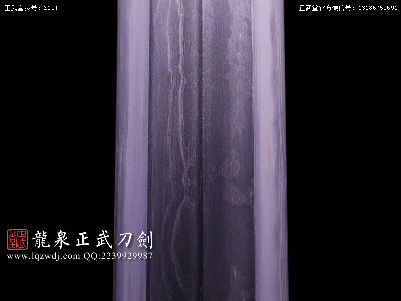 周正武龍泉寶劍專賣店,周正武龍泉劍價格,正武堂官網,龍泉刀劍官網,龍泉劍周正武,正武刀劍,龍泉正武刀劍官網,龍泉正武刀劍,龍泉劍
