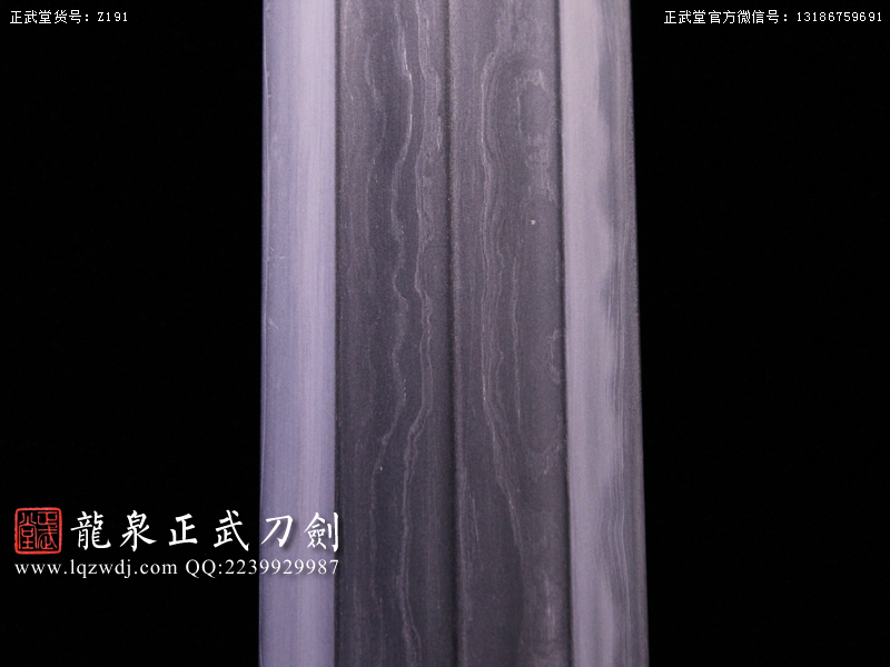 周正武龍泉寶劍專賣店,周正武龍泉劍價格,正武堂官網,龍泉刀劍官網,龍泉劍周正武,正武刀劍,龍泉正武刀劍官網,龍泉正武刀劍,龍泉劍