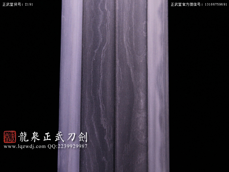 周正武龍泉寶劍專賣店,周正武龍泉劍價格,正武堂官網,龍泉刀劍官網,龍泉劍周正武,正武刀劍,龍泉正武刀劍官網,龍泉正武刀劍,龍泉劍