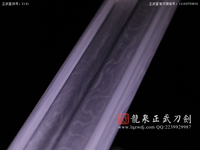 周正武龍泉寶劍專賣店,周正武龍泉劍價格,正武堂官網,龍泉刀劍官網,龍泉劍周正武,正武刀劍,龍泉正武刀劍官網,龍泉正武刀劍,龍泉劍