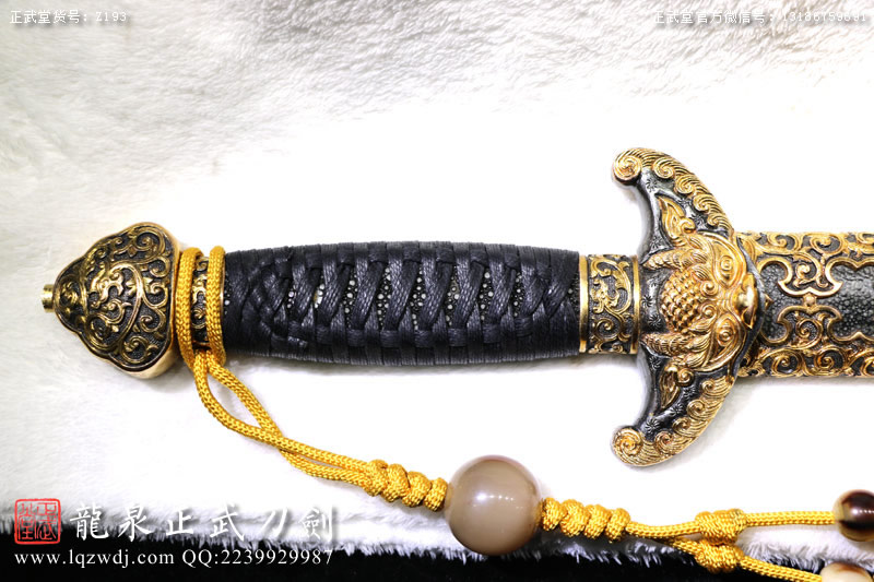 周正武龍泉寶劍專賣店,周正武龍泉?jiǎng)r(jià)格,正武堂官網(wǎng),龍泉刀劍官網(wǎng),龍泉?jiǎng)χ苷?正武刀劍,龍泉正武刀劍官網(wǎng),龍泉正武刀劍,龍泉?jiǎng)? border=