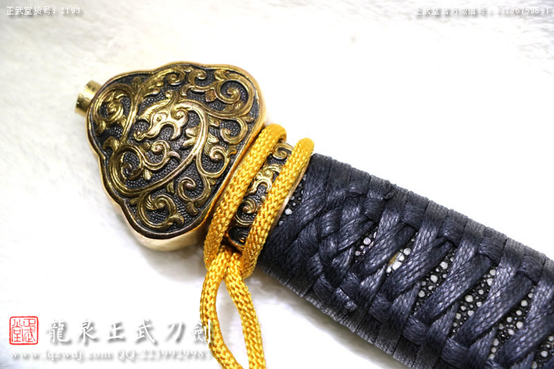周正武龍泉寶劍專賣店,周正武龍泉?jiǎng)r(jià)格,正武堂官網(wǎng),龍泉刀劍官網(wǎng),龍泉?jiǎng)χ苷?正武刀劍,龍泉正武刀劍官網(wǎng),龍泉正武刀劍,龍泉?jiǎng)? border=