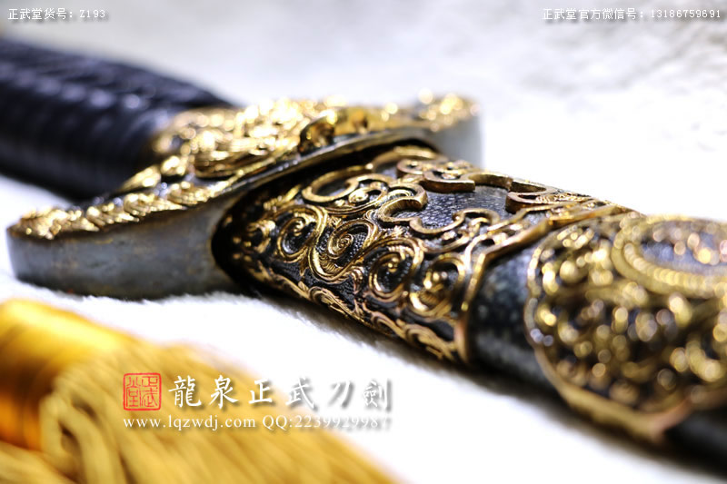 周正武龍泉寶劍專賣店,周正武龍泉?jiǎng)r(jià)格,正武堂官網(wǎng),龍泉刀劍官網(wǎng),龍泉?jiǎng)χ苷?正武刀劍,龍泉正武刀劍官網(wǎng),龍泉正武刀劍,龍泉?jiǎng)? border=