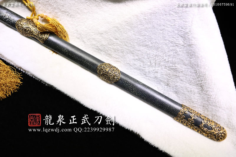 周正武龍泉寶劍專賣店,周正武龍泉?jiǎng)r(jià)格,正武堂官網(wǎng),龍泉刀劍官網(wǎng),龍泉?jiǎng)χ苷?正武刀劍,龍泉正武刀劍官網(wǎng),龍泉正武刀劍,龍泉?jiǎng)? border=