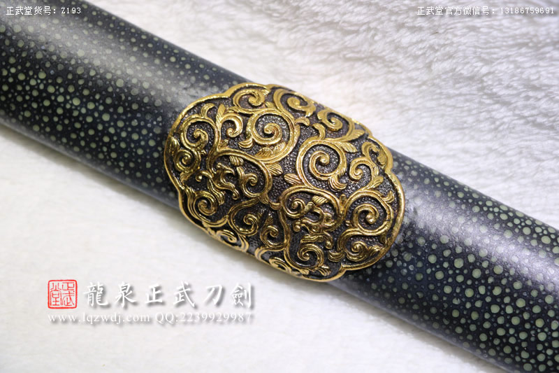 周正武龍泉寶劍專賣店,周正武龍泉?jiǎng)r(jià)格,正武堂官網(wǎng),龍泉刀劍官網(wǎng),龍泉?jiǎng)χ苷?正武刀劍,龍泉正武刀劍官網(wǎng),龍泉正武刀劍,龍泉?jiǎng)? border=