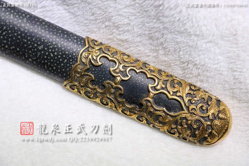 周正武龍泉寶劍專賣店,周正武龍泉?jiǎng)r(jià)格,正武堂官網(wǎng),龍泉刀劍官網(wǎng),龍泉?jiǎng)χ苷?正武刀劍,龍泉正武刀劍官網(wǎng),龍泉正武刀劍,龍泉?jiǎng)? border=