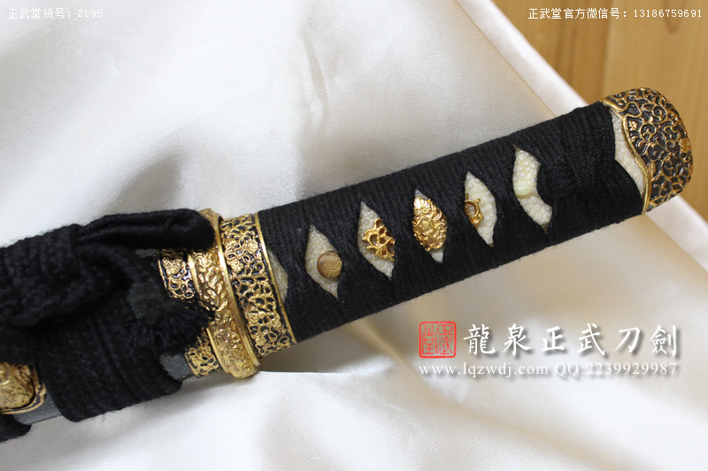 周正武龍泉寶劍專賣店,周正武龍泉?jiǎng)r(jià)格,正武堂官網(wǎng),龍泉刀劍官網(wǎng),龍泉?jiǎng)χ苷?正武刀劍,龍泉正武刀劍官網(wǎng),龍泉正武刀劍,龍泉?jiǎng)? border=