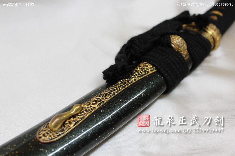 周正武龍泉寶劍專賣店,周正武龍泉?jiǎng)r(jià)格,正武堂官網(wǎng),龍泉刀劍官網(wǎng),龍泉?jiǎng)χ苷?正武刀劍,龍泉正武刀劍官網(wǎng),龍泉正武刀劍,龍泉?jiǎng)? border=