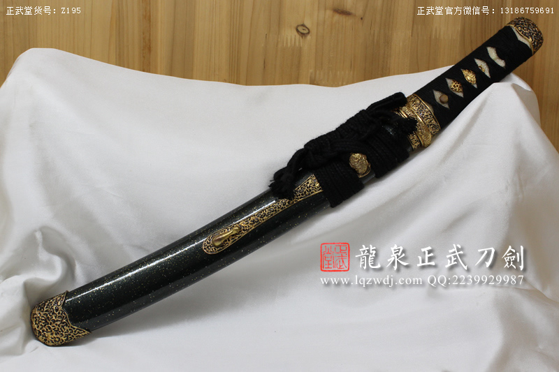 周正武龍泉寶劍專賣店,周正武龍泉?jiǎng)r(jià)格,正武堂官網(wǎng),龍泉刀劍官網(wǎng),龍泉?jiǎng)χ苷?正武刀劍,龍泉正武刀劍官網(wǎng),龍泉正武刀劍,龍泉?jiǎng)? border=