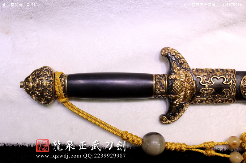 周正武龍泉寶劍專賣店,周正武龍泉劍價格,正武堂官網,龍泉刀劍官網,龍泉劍周正武,正武刀劍,龍泉正武刀劍官網,龍泉正武刀劍,龍泉劍