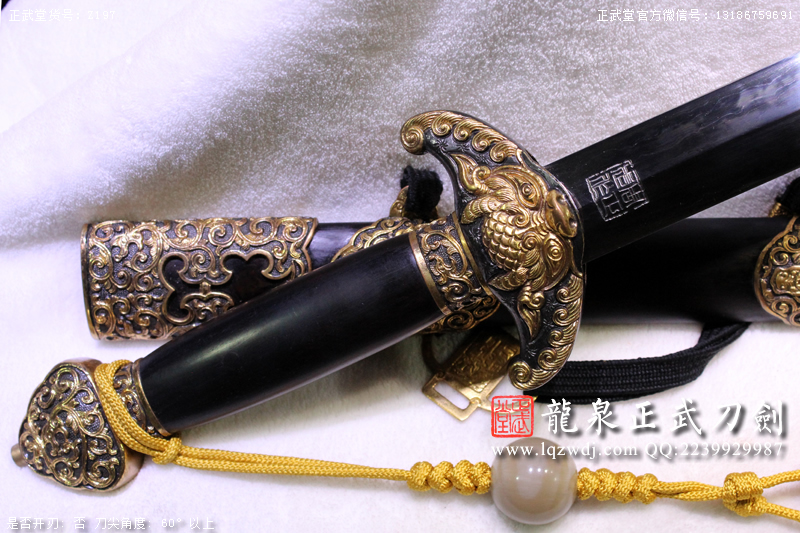 周正武龍泉寶劍專賣店,周正武龍泉劍價格,正武堂官網,龍泉刀劍官網,龍泉劍周正武,正武刀劍,龍泉正武刀劍官網,龍泉正武刀劍,龍泉劍