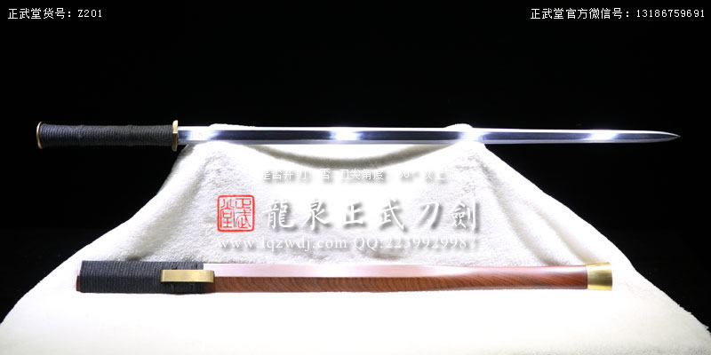周正武龍泉寶劍專賣店,周正武龍泉劍價格,正武堂官網,龍泉刀劍官網,龍泉劍周正武,正武刀劍,龍泉正武刀劍官網,龍泉正武刀劍,龍泉劍