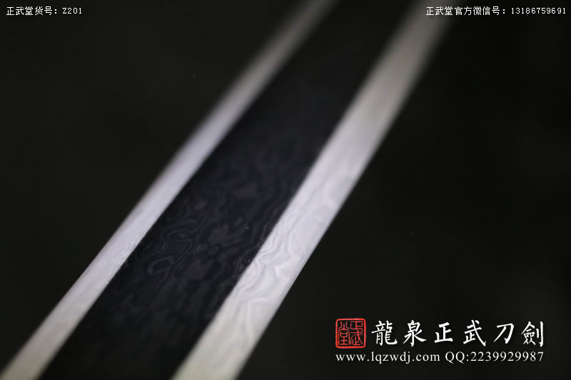周正武龍泉寶劍專賣店,周正武龍泉劍價格,正武堂官網,龍泉刀劍官網,龍泉劍周正武,正武刀劍,龍泉正武刀劍官網,龍泉正武刀劍,龍泉劍