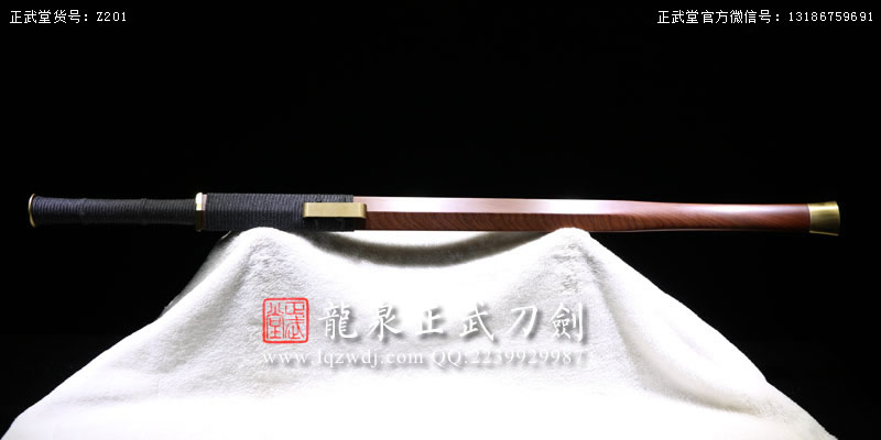 周正武龍泉寶劍專賣店,周正武龍泉劍價格,正武堂官網,龍泉刀劍官網,龍泉劍周正武,正武刀劍,龍泉正武刀劍官網,龍泉正武刀劍,龍泉劍