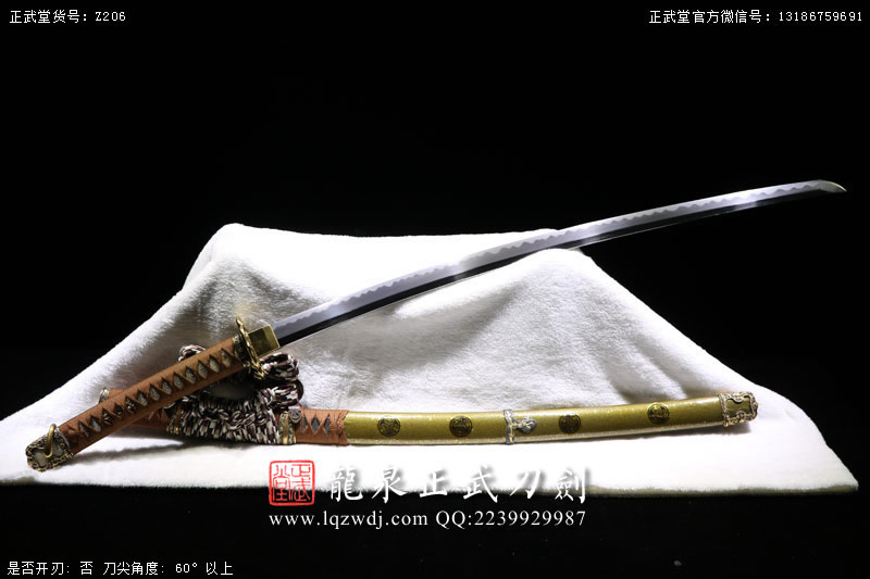 周正武龍泉寶劍專賣店,周正武龍泉劍價格,正武堂官網,龍泉刀劍官網,龍泉劍周正武,正武刀劍,龍泉正武刀劍官網,龍泉正武刀劍,龍泉劍
