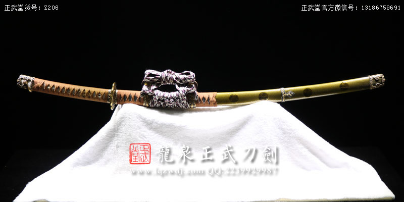 周正武龍泉寶劍專賣店,周正武龍泉劍價格,正武堂官網,龍泉刀劍官網,龍泉劍周正武,正武刀劍,龍泉正武刀劍官網,龍泉正武刀劍,龍泉劍