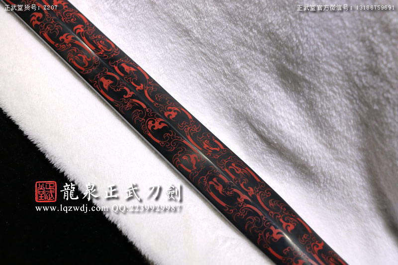 周正武龍泉寶劍專賣店,周正武龍泉劍價格,正武堂官網,龍泉刀劍官網,龍泉劍周正武,正武刀劍,龍泉正武刀劍官網,龍泉正武刀劍,龍泉劍
