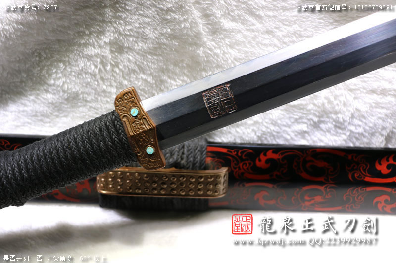 周正武龍泉寶劍專賣店,周正武龍泉劍價格,正武堂官網,龍泉刀劍官網,龍泉劍周正武,正武刀劍,龍泉正武刀劍官網,龍泉正武刀劍,龍泉劍