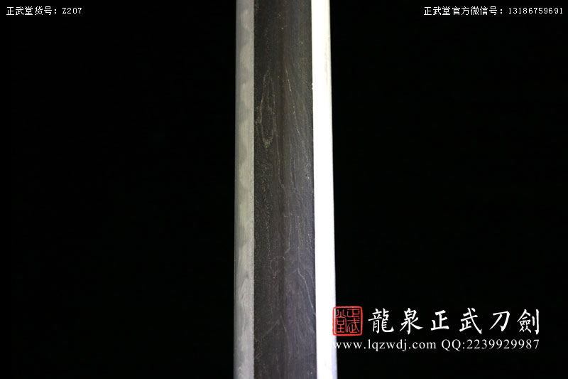 周正武龍泉寶劍專賣店,周正武龍泉劍價格,正武堂官網,龍泉刀劍官網,龍泉劍周正武,正武刀劍,龍泉正武刀劍官網,龍泉正武刀劍,龍泉劍