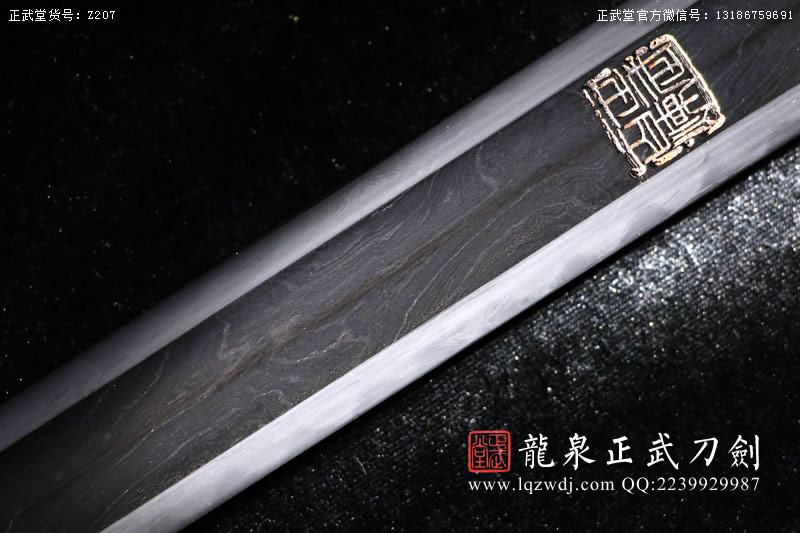 周正武龍泉寶劍專賣店,周正武龍泉劍價格,正武堂官網,龍泉刀劍官網,龍泉劍周正武,正武刀劍,龍泉正武刀劍官網,龍泉正武刀劍,龍泉劍