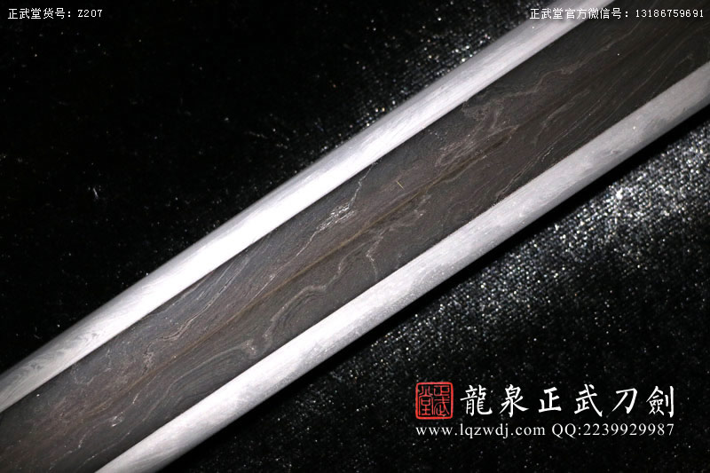 周正武龍泉寶劍專賣店,周正武龍泉劍價格,正武堂官網,龍泉刀劍官網,龍泉劍周正武,正武刀劍,龍泉正武刀劍官網,龍泉正武刀劍,龍泉劍
