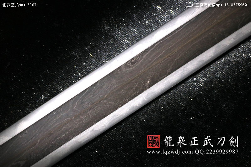 周正武龍泉寶劍專賣店,周正武龍泉劍價格,正武堂官網,龍泉刀劍官網,龍泉劍周正武,正武刀劍,龍泉正武刀劍官網,龍泉正武刀劍,龍泉劍