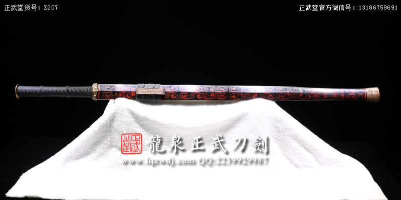 周正武龍泉寶劍專賣店,周正武龍泉劍價格,正武堂官網,龍泉刀劍官網,龍泉劍周正武,正武刀劍,龍泉正武刀劍官網,龍泉正武刀劍,龍泉劍